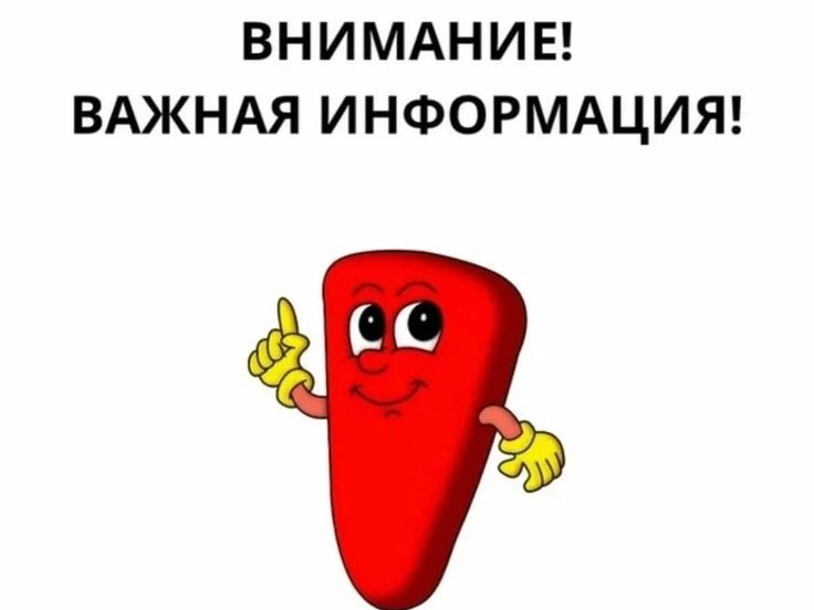 Дата проведения встречи с гражданами, которые используют земли без оформленных соответствующим образом документов в  территориальной администрации.